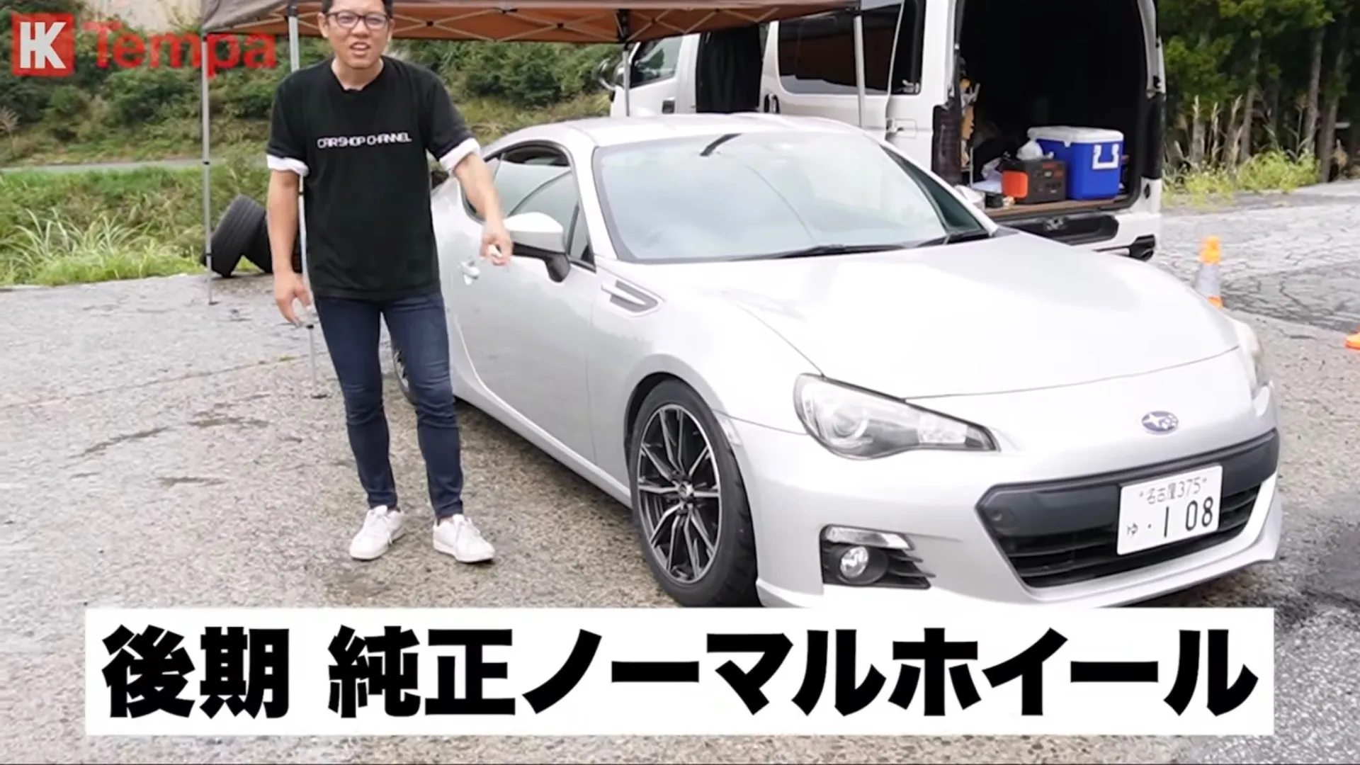 ハジドリ号初めての走行会‼︎走り切れるのか⁉︎